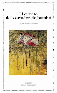 El cuento del cortador de bambú